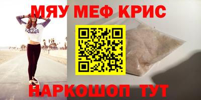 не бодяженный Дубна