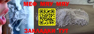 гашиш Донской