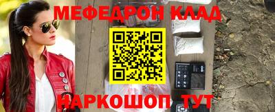 гашиш Донской