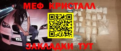 гашиш Донской