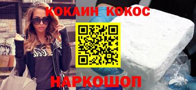 не бодяженный Дубна