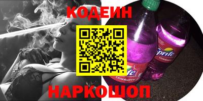 не бодяженный Дубна