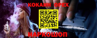 не бодяженный Дубна