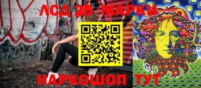 гашиш Донской