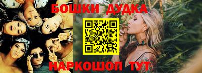гашиш Донской