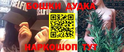 не бодяженный Дубна
