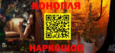 гашиш Донской