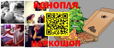 2c-b Донецк
