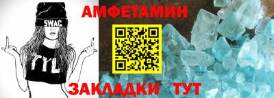 2c-b Донецк