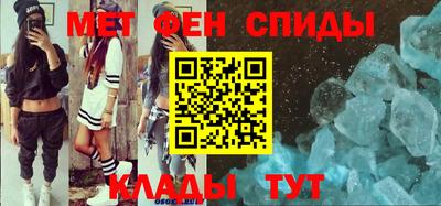 гашиш Донской