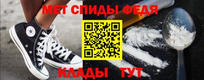 гашиш Донской