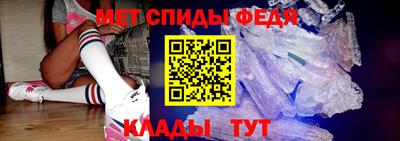 гашиш Донской