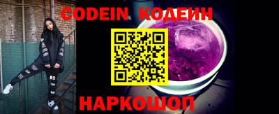 гашиш Донской
