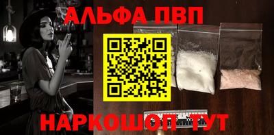 2c-b Донецк