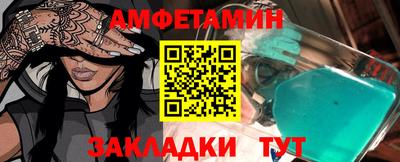 гашиш Донской