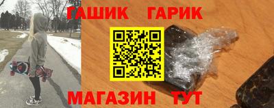 2c-b Донецк
