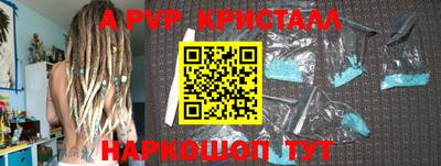не бодяженный Дубна