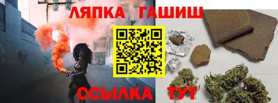 2c-b Донецк