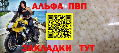 гашиш Донской