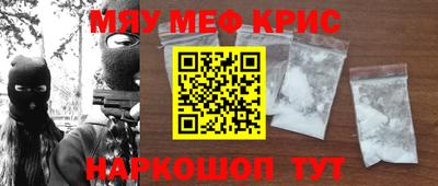 гашиш Донской